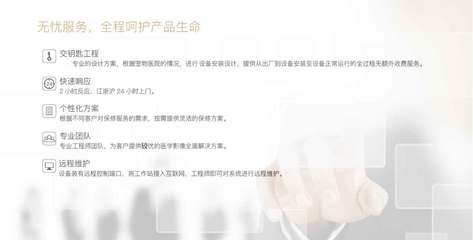 【宠物X光机行业领先】价格,厂家,图片,医用X射线附属设备及部件