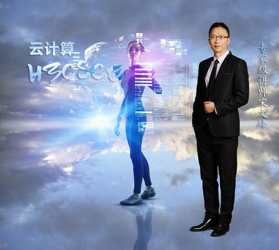 新华三技术服务沙龙走进北京 全面展示数字化转型服务保障实力